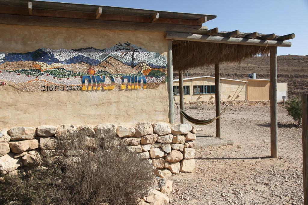 Naot Farm Βίλα Mashabbe Sade Εξωτερικό φωτογραφία